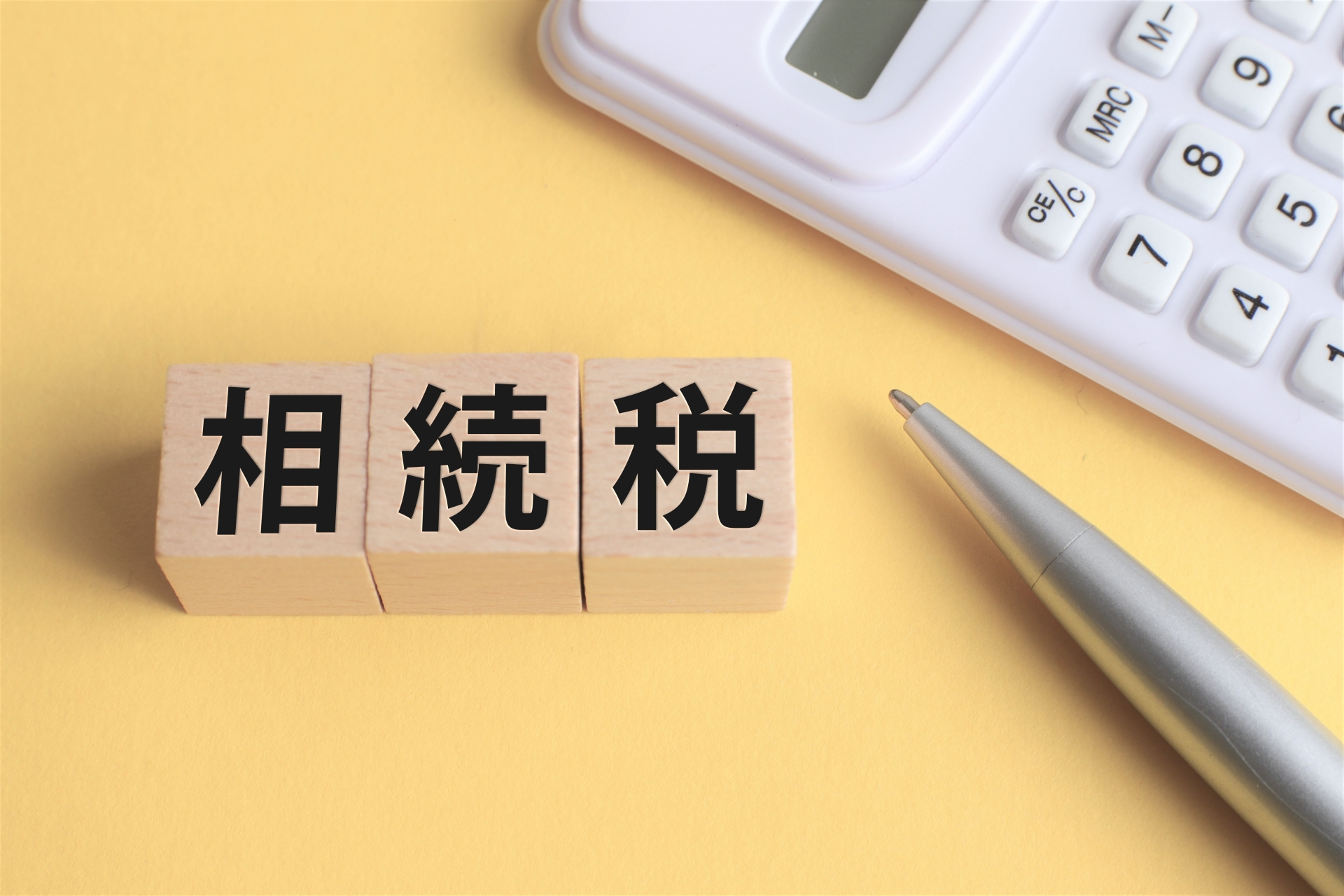 実際の成功事例