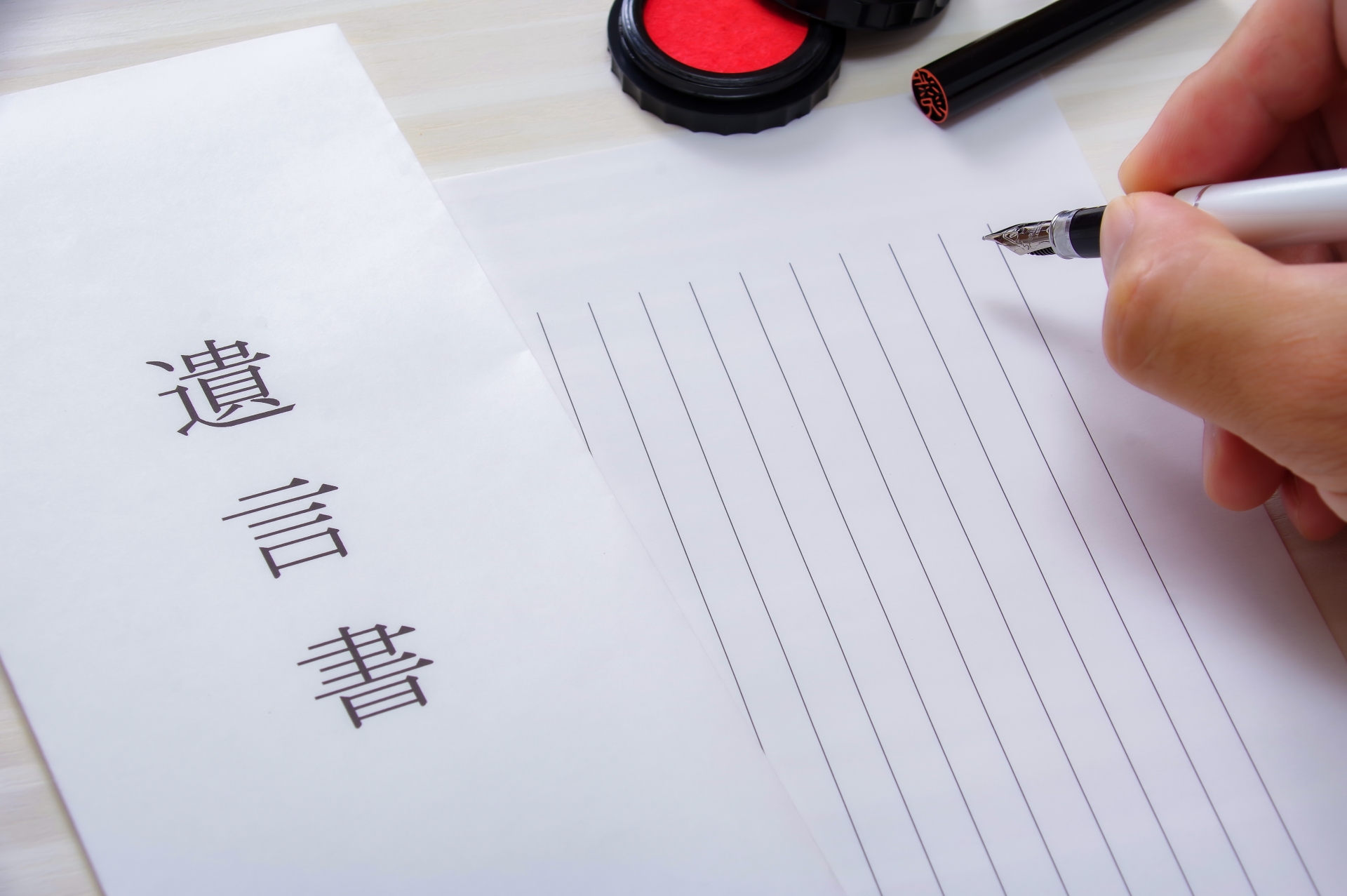 5. 遺言書作成の必要性