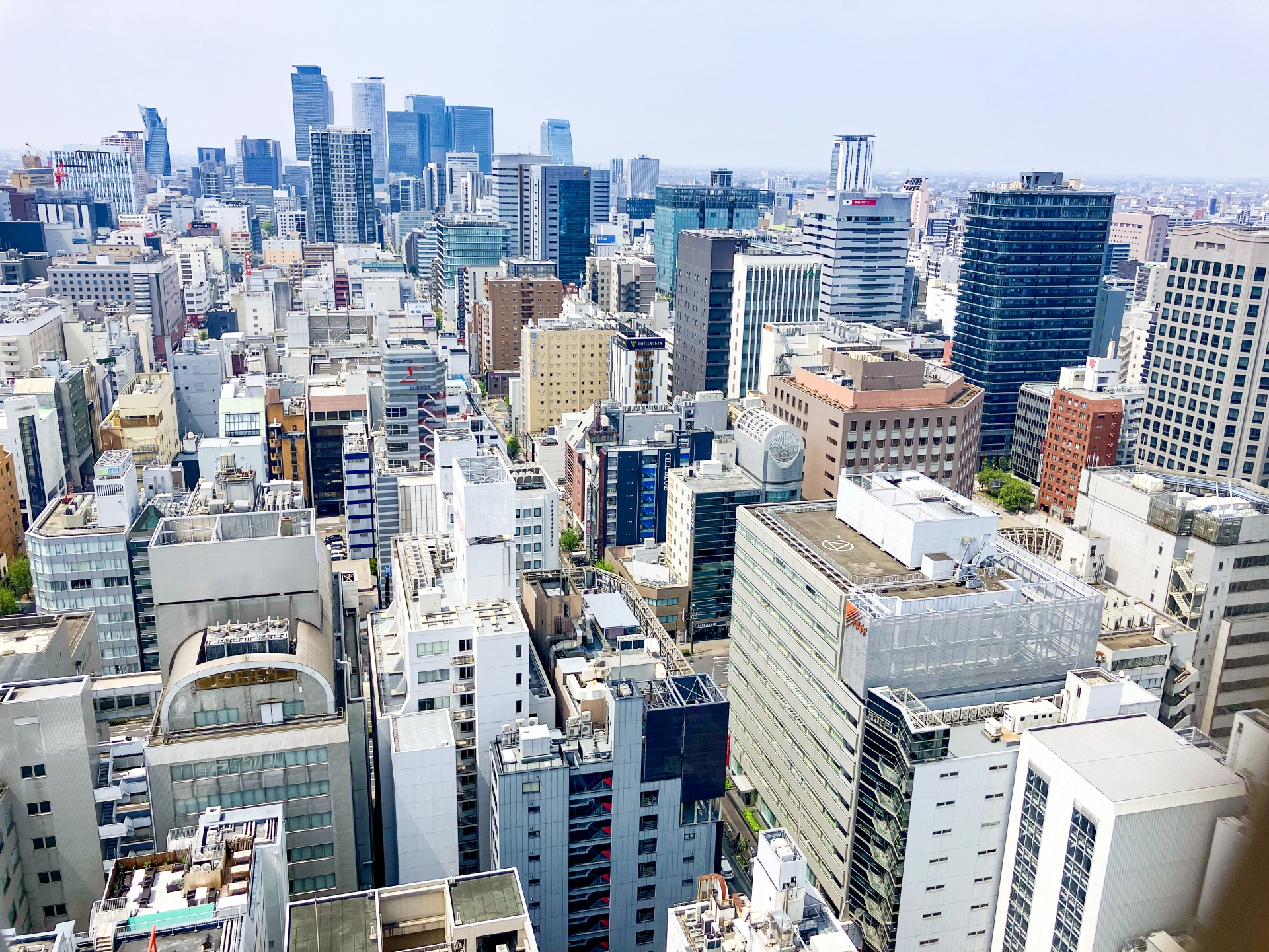 2. 不動産の評価方法とは？