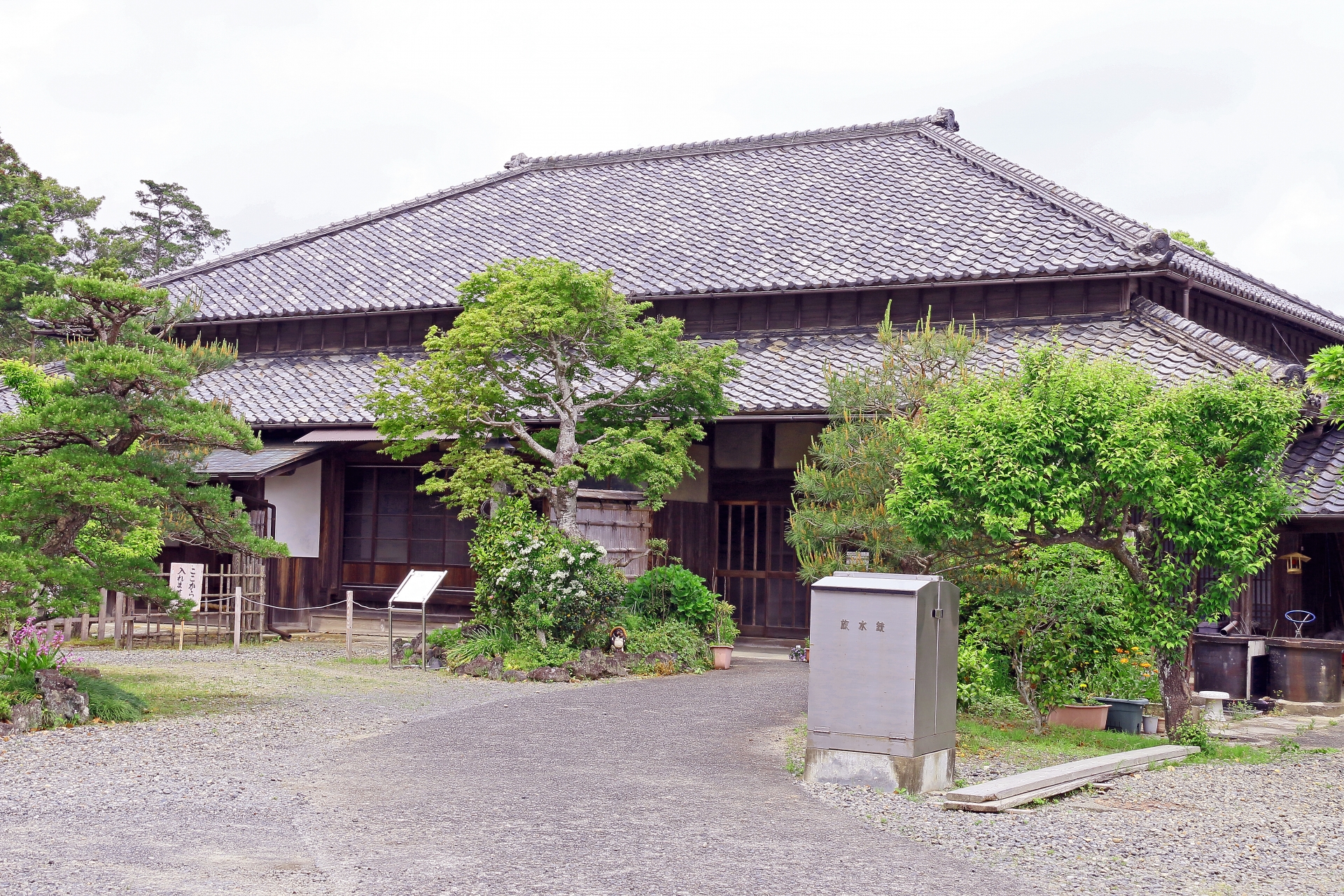 現金化が難しい資産とは？