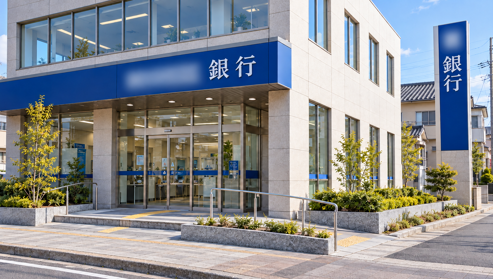 経営者保証に関するガイドラインとは？解除・見直しの基本