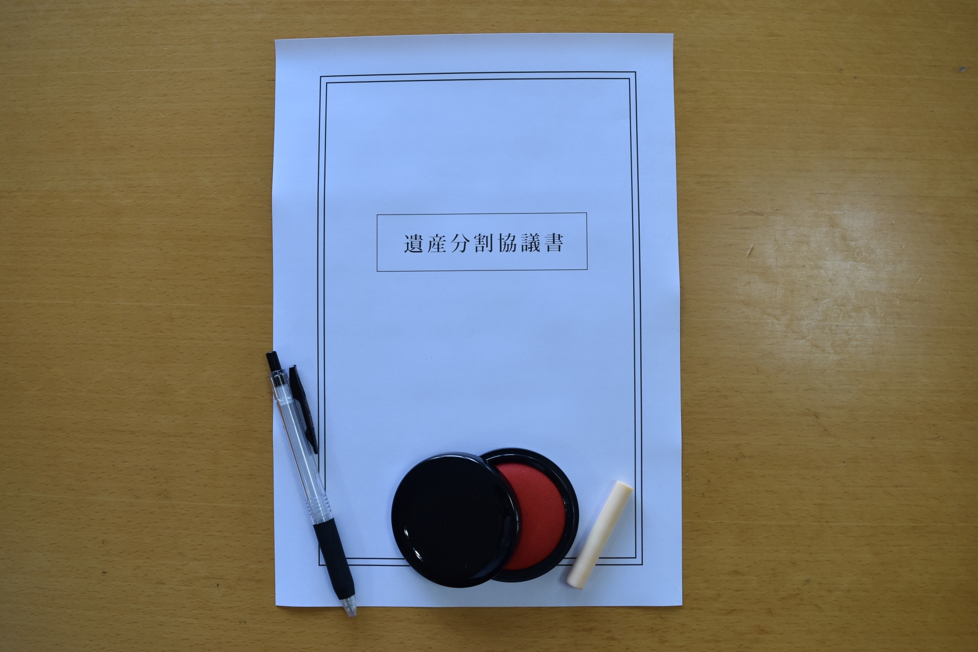 対応策2: 複数の意見を持つことの利点