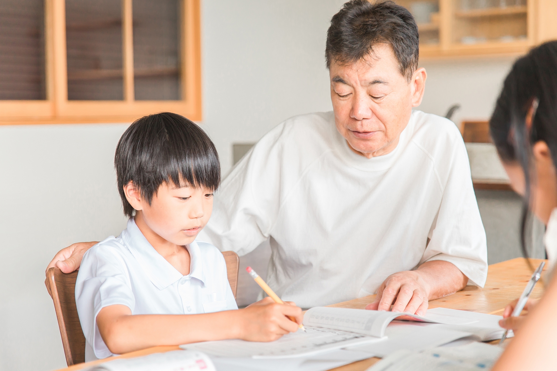 相続税の計算方法