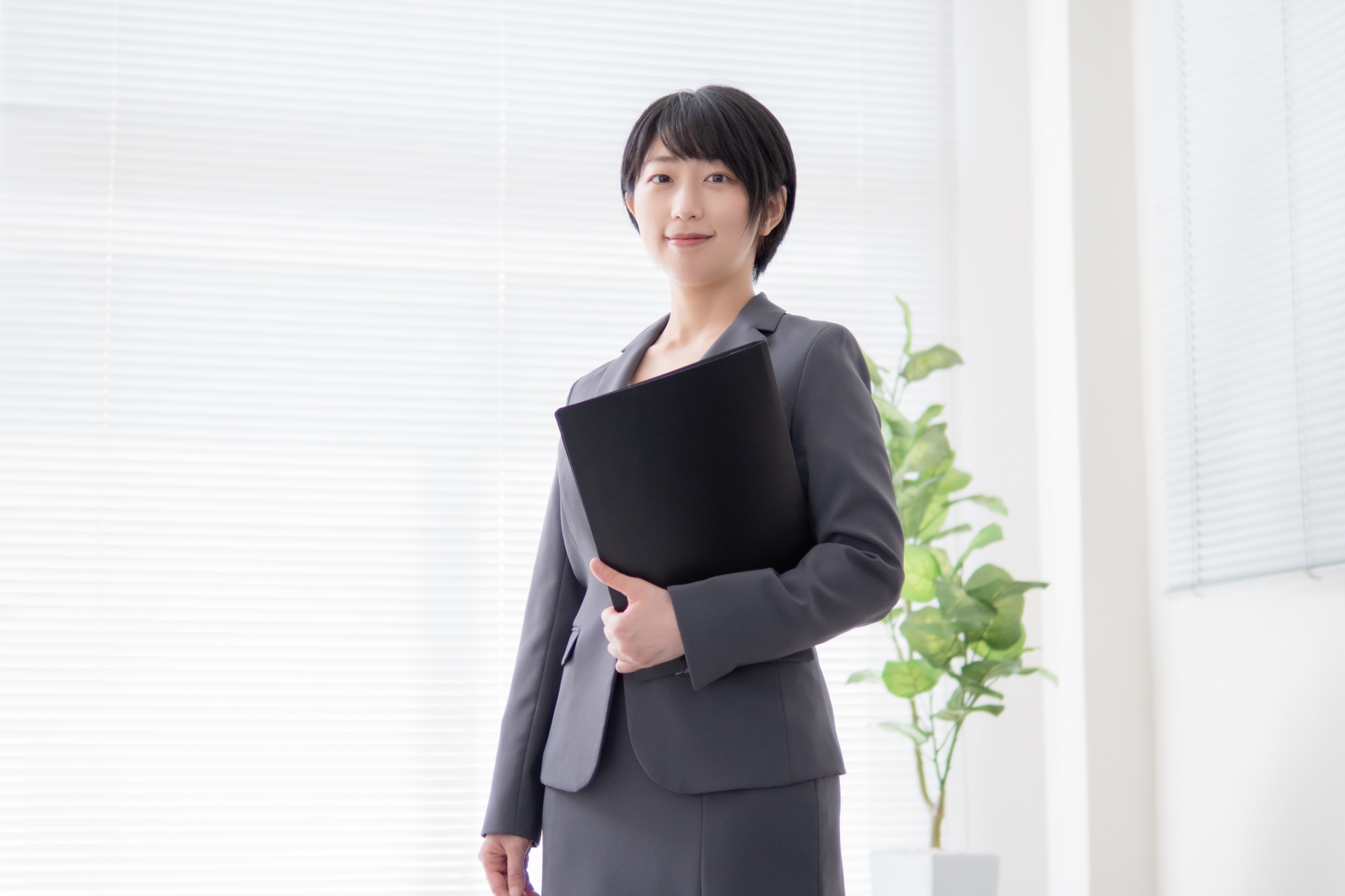 税制改正と影響